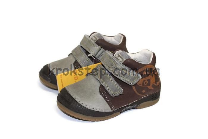 D.D.Step черевики 038-10B chocolate