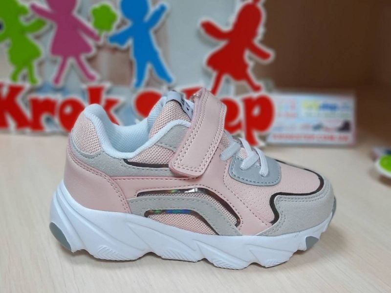 Кроссовки BS 07/21 pink