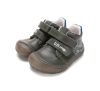 D.D.Step Кросівки S073-62313 Emerald Barefoot