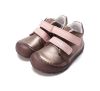 D.D.Step Кросівки S073-62321 Chocolate Barefoot
