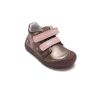 D.D.Step Кросівки S073-62321 Chocolate Barefoot